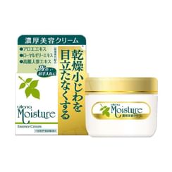 Utena - Moisture Aloes Rich Beauty Cream