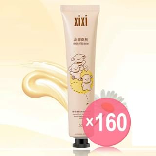 xixi - Wounderful Yeye Hand Cream - Chamomile (x160) (Bulk Box)