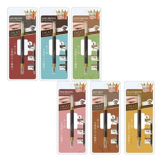 PICOMONTE - Decomplexer 3WAY Eyebrow