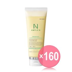 AMPLE: N - Purifying Shot Pumpkin Enzyme Peeling Gel  (x160) (Bulk Box)