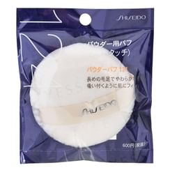 Shiseido - Soft Touch Powder Puff 124