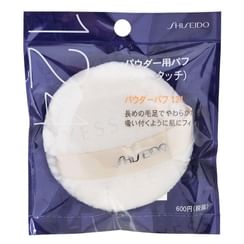 Twilight Gold Artistry Brush Series Powder Brush