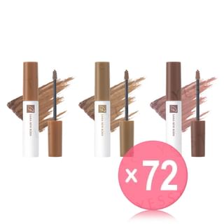 SANA - New Born Coloring Brow Mascara (x72) (Bulk Box)