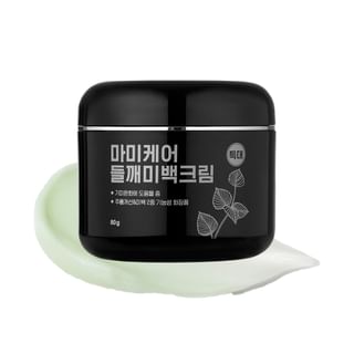 mommy care - Perilla Whitening Cream Extra Large