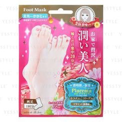 Salon De Bi Joie - Moisture Foot Mask