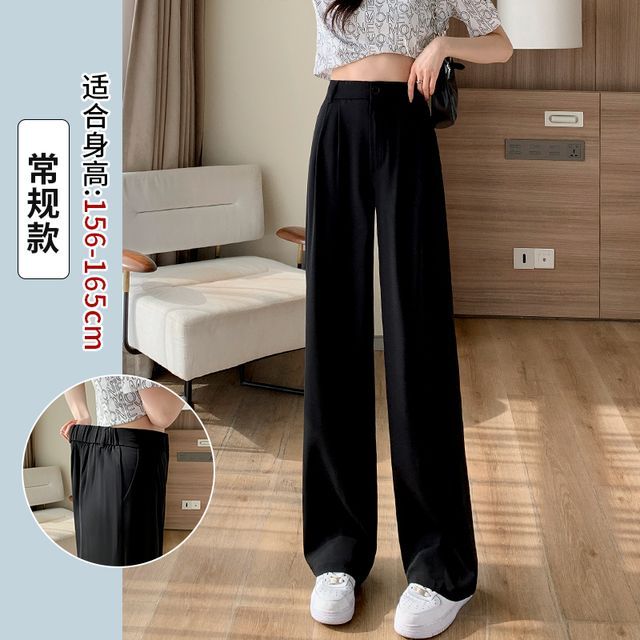 Karnel - High Waist Plain Wide Leg Dress Pants
