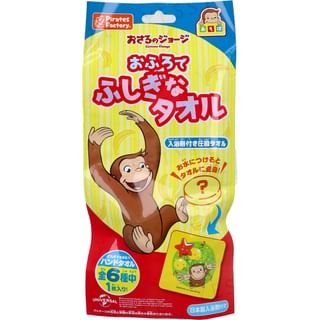 Pirates Factory - Curious George Bath Salt