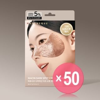 MARSHIQUE - Niacin Dark Spot Cream Mask (x50) (Bulk Box)