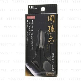 KAI - Seki Mago Roku Eyebrow Scissors