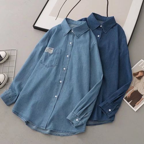 Angel Love - Denim Shirt | YesStyle