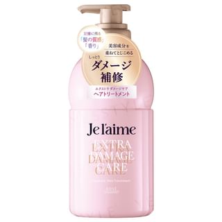 Kose - Je l'aime Extra Damage Care Layered Hair Treatment