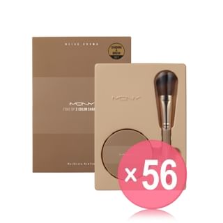MACQUEEN - Fake Up 3 Color Shading & Brush Set- 3 Types (x56) (Bulk Box)