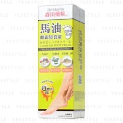 Dr. Morita - Horse Oil Shea Butter Foot Cream