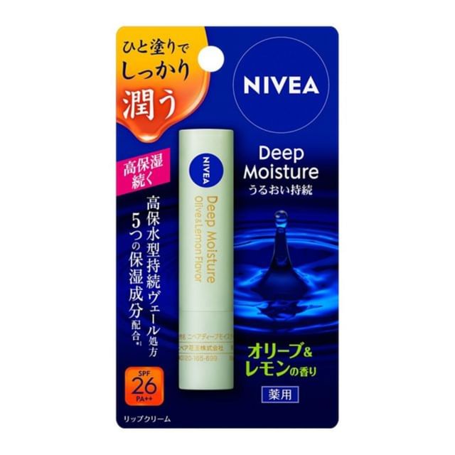 Nivea Japan-Głęboko nawilżający balsam do ust SPF 26 PA-Olive Lemon