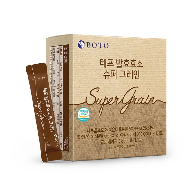 BOTO-Teff Fermentation EnzymeSuper Grain