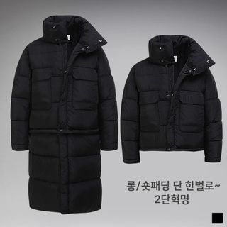 yesstyle puffer jacket