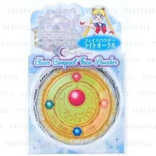 Clear Compact Face Powder (A) - Ochre - Sailor Moon Serenity