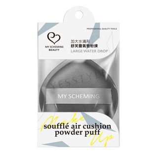 My Scheming - Large Water Drop Souffle Air Cushion Powder Puff