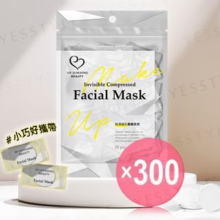 My Scheming - Invisible Compressed Facial Mask (x300) (Bulk Box)
