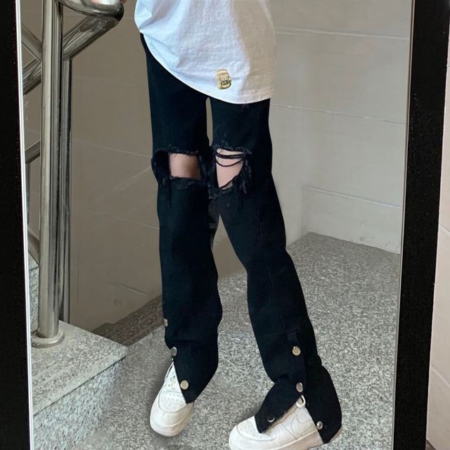 Everose-Distressed Straight Leg Jeans