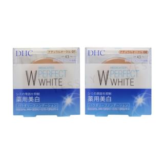 DHC - Perfect White Powdery Foundation SPF 43 PA+++