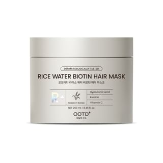 OOTD - Rice Water Biotin Hair Mask