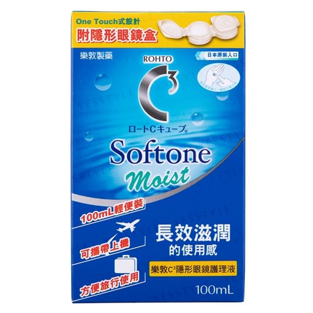 Rohto Mentholatum-C3 Softone Moist Multi-Purpose Solution