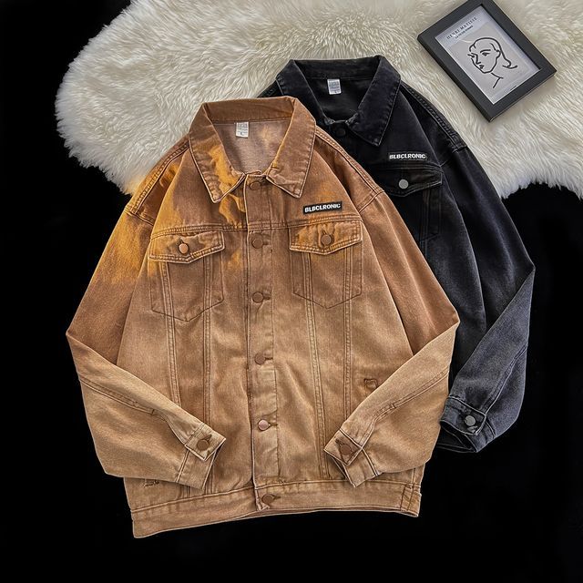 Filmas Letter Embroidered Oversized Denim Jacket YesStyle