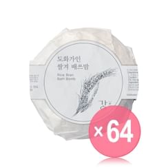 House of Dohwa - Rice Bran Bath Bomb (x64) (Bulk Box)