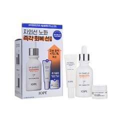 IOPE - UV Shield Sun Ampoule Special Set