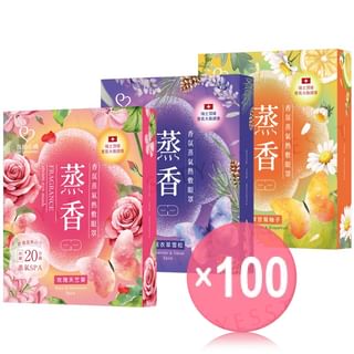 My Scheming - Fragrance Steam Eye Mask (x100) (Bulk Box)