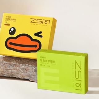 ZSM - Lutein Cooling Eye Mask (For Teenagers) B.Duck Limited Edition - 2 Types