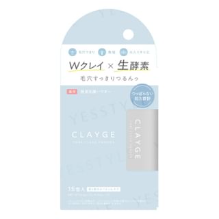 CLAYGE - Pore Clear Enzyme Facial Cleansing Powder | YesStyle