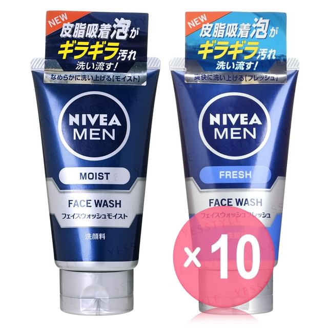 Nivea Japan-Men Face Wash 10pcs Bundle Set