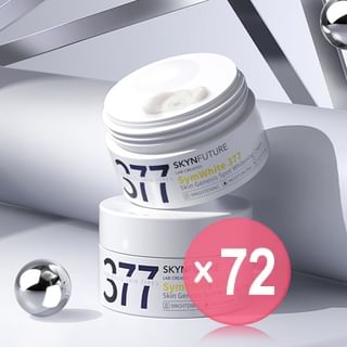 SKYNFUTURE - SymWhite 377 Skin Genesis Spot Whitening Cream (x72) (Bulk Box)