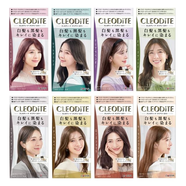 DARIYA-Cleodite Cleary Gray Hair Color