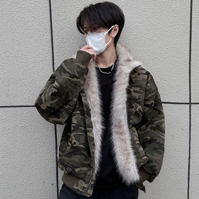 Kimeya-Camo Print Fluffy Trim Zip Jacket