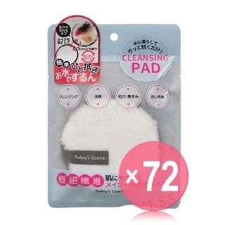 Heidi Dorf - Fukudake Wiping Cleansing Pad (x72) (Bulk Box)
