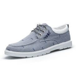 Shop Men's Casual Shoes Online | YesStyle