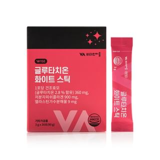 Vitamin village - Glutathione White Stick