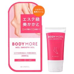BODY MORE - Heel Smooth Veil