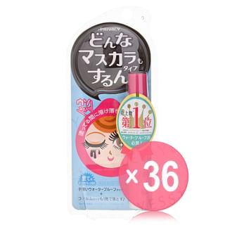 Kokuryudo - Privacy Mascara Remover (x36) (Bulk Box)