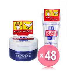 Shiseido - finetoday Urea 10% Hand & Foot Cream (x48) (Bulk Box)