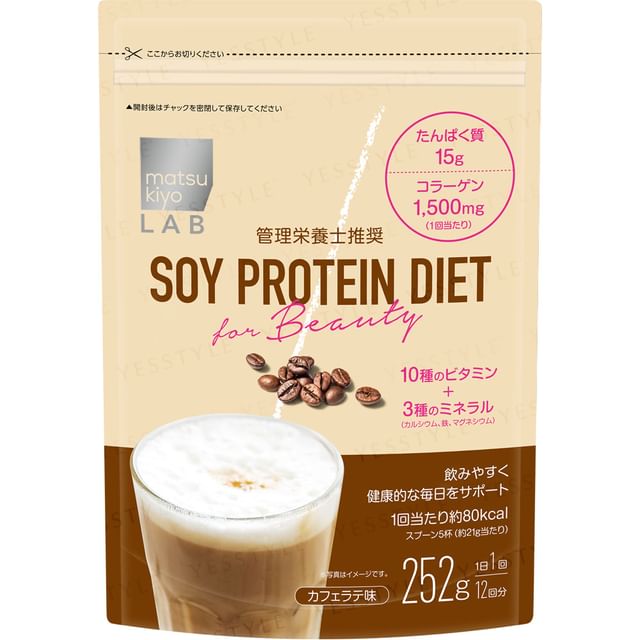 matsukiyo LAB Soy Protein Diet For Beauty YesStyle