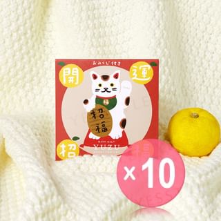 Daily Aroma Japan - Beckoning Cat Yuzu Fruit Peel Bath Salt (x10) (Bulk Box)