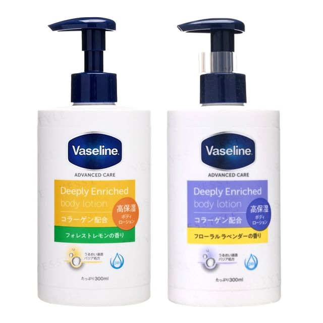 Vaseline Japan - Deeply Enriched Body | YesStyle