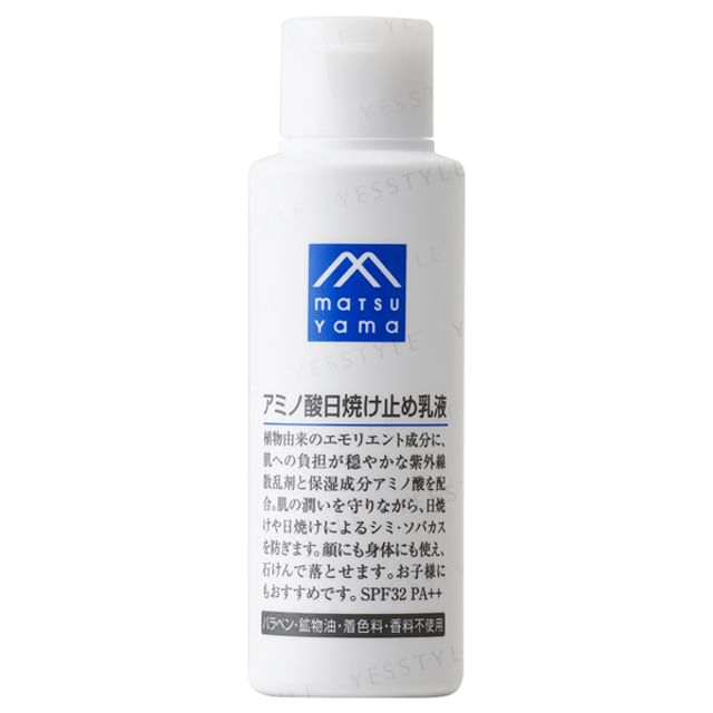 乳液・ミルク yama.m 日本松山油脂M mark 胺基酸滋潤乳液WUZ屋子