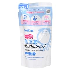 Shabondama Soap - Additive-Free Soap Foam Shampoo Refill