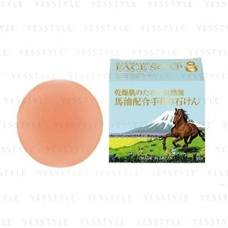 IKKO - Premium Horse Oil Face Soap