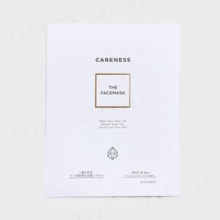 CARENESS - Face Mask Pack